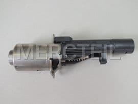 11377603979 BMW Actuator