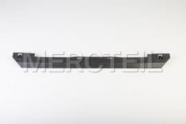 17118589083 BMW Covering Low