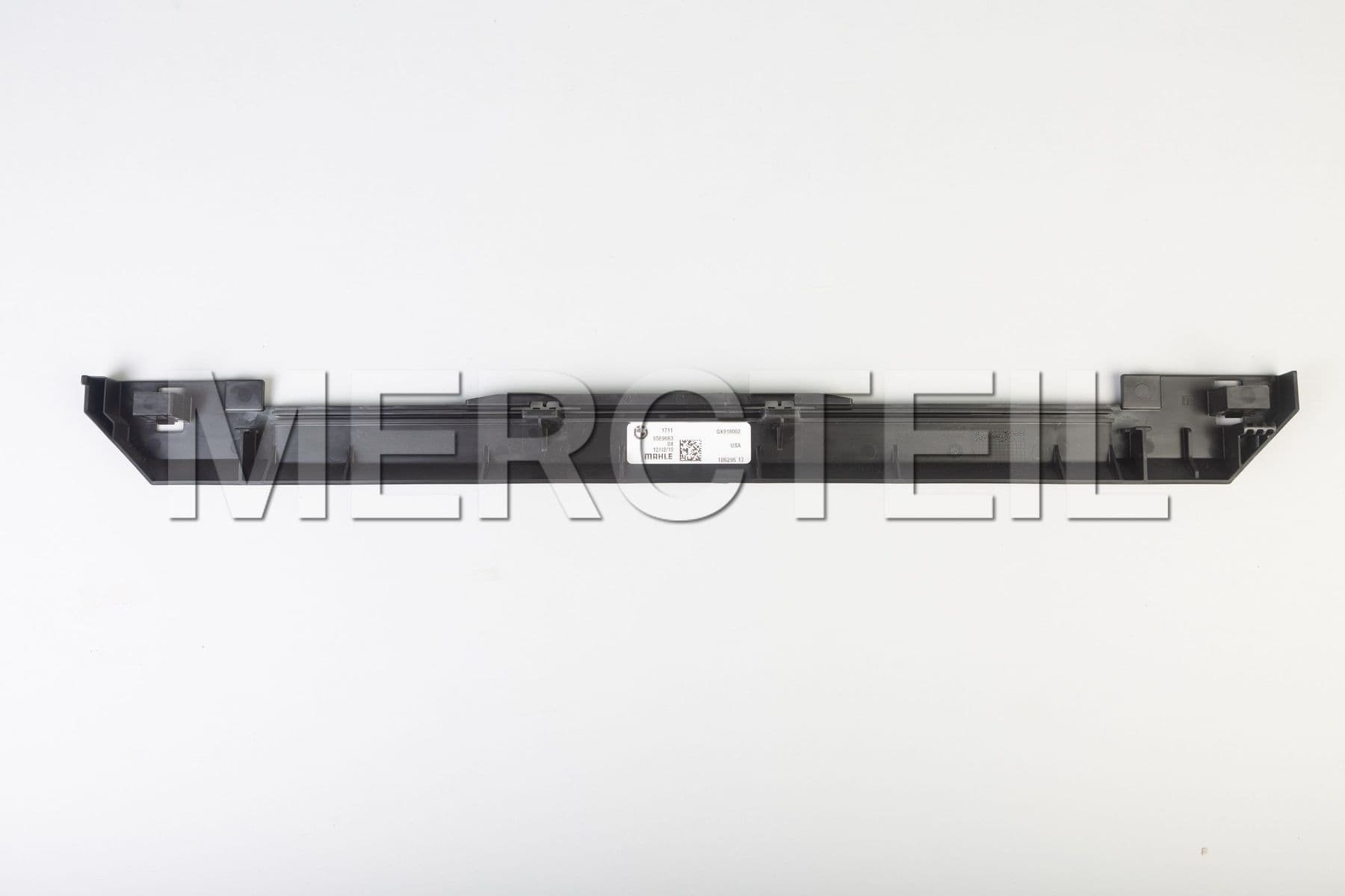 17118589083 BMW Covering Low