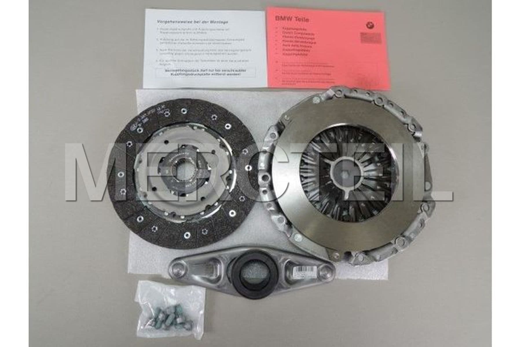 たっけ 51514737LF002.JPG