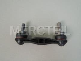 33556777635 BMW Rear swing support