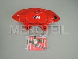 34106875654 BMW Brake calipe