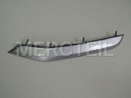 51118056867 BMW Trim on gril