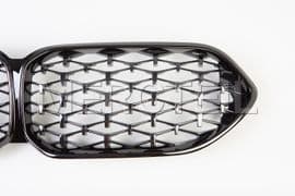 51138080493 BMW Grill front
