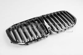 51138745730 BMW Grill front