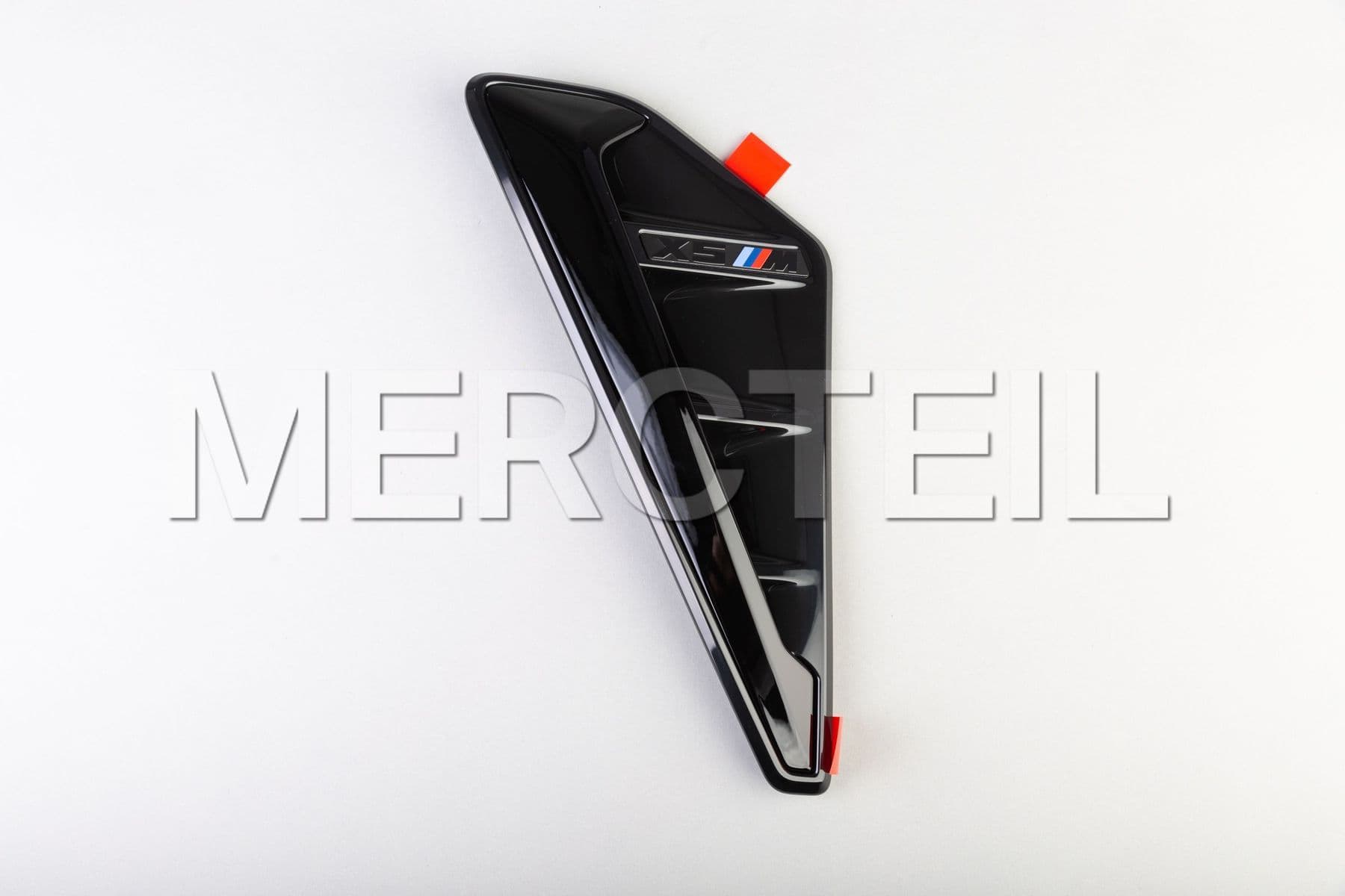 51138746967 BMW Air humidifi