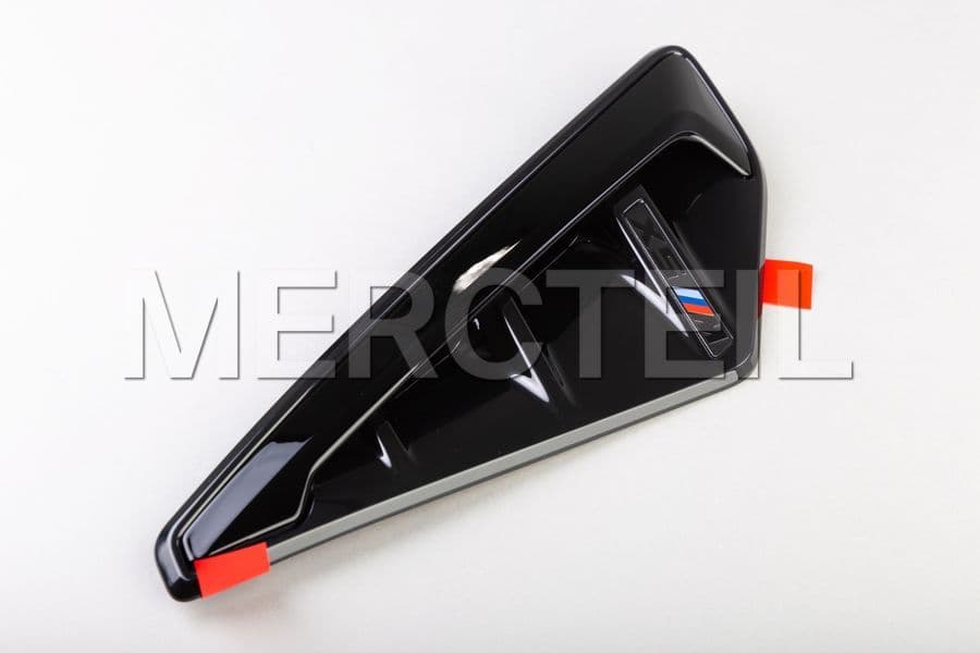 Kaufen Sie das Ersatzteil BMW 51138746967 air humidifi 