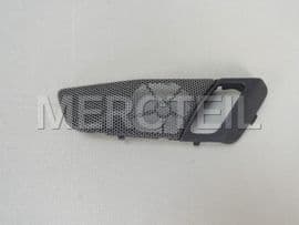 51417348959 BMW Speaker cover