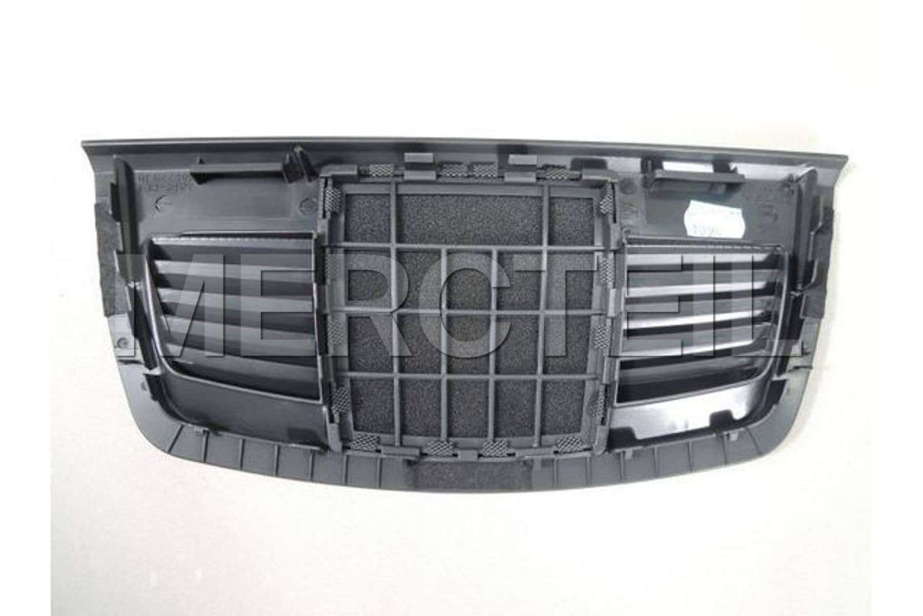 51457123750 BMW Blende Center Speaker Doppelhu