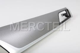 51458070620 BMW Blende I-Tafel Alu Rhombi