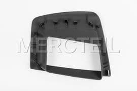 51459288086 BMW Blende Head-Up Display