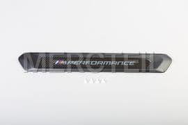 51472465482 BMW Sill trim ca