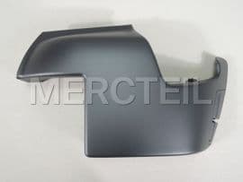 51477131795 BMW Covering lef
