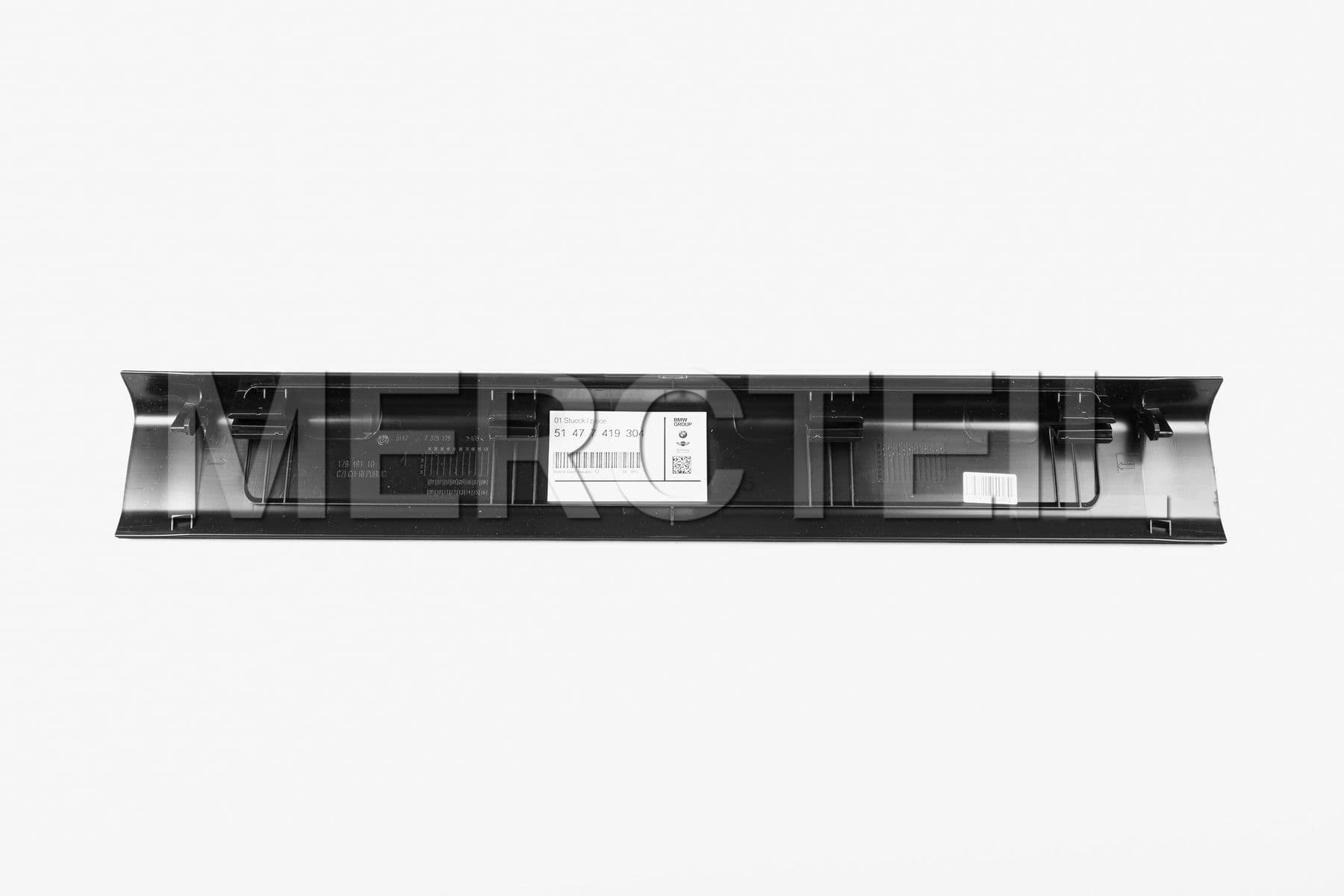 51477419304 BMW Cover plate,