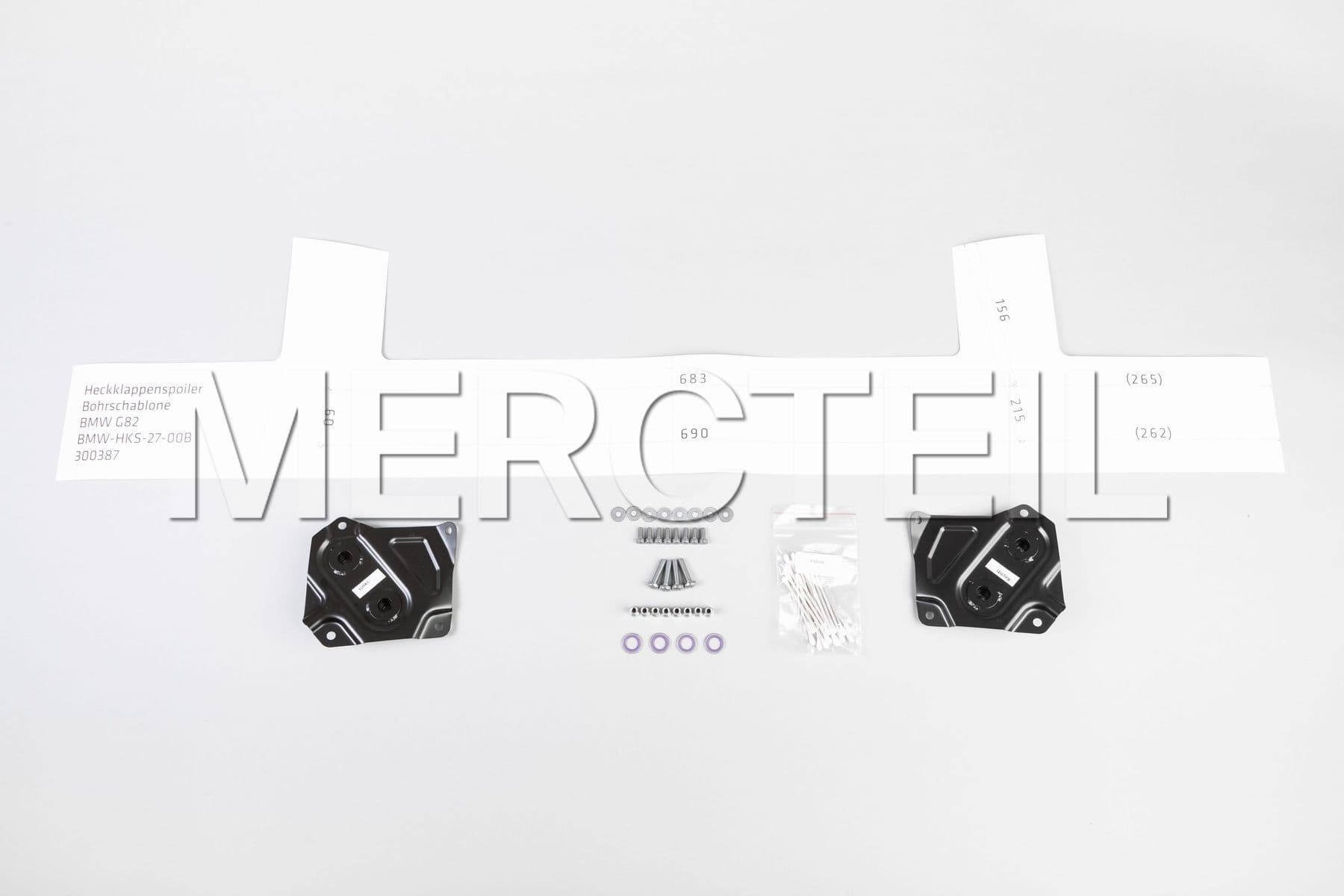 51625A1CCB4 BMW Set of adapt