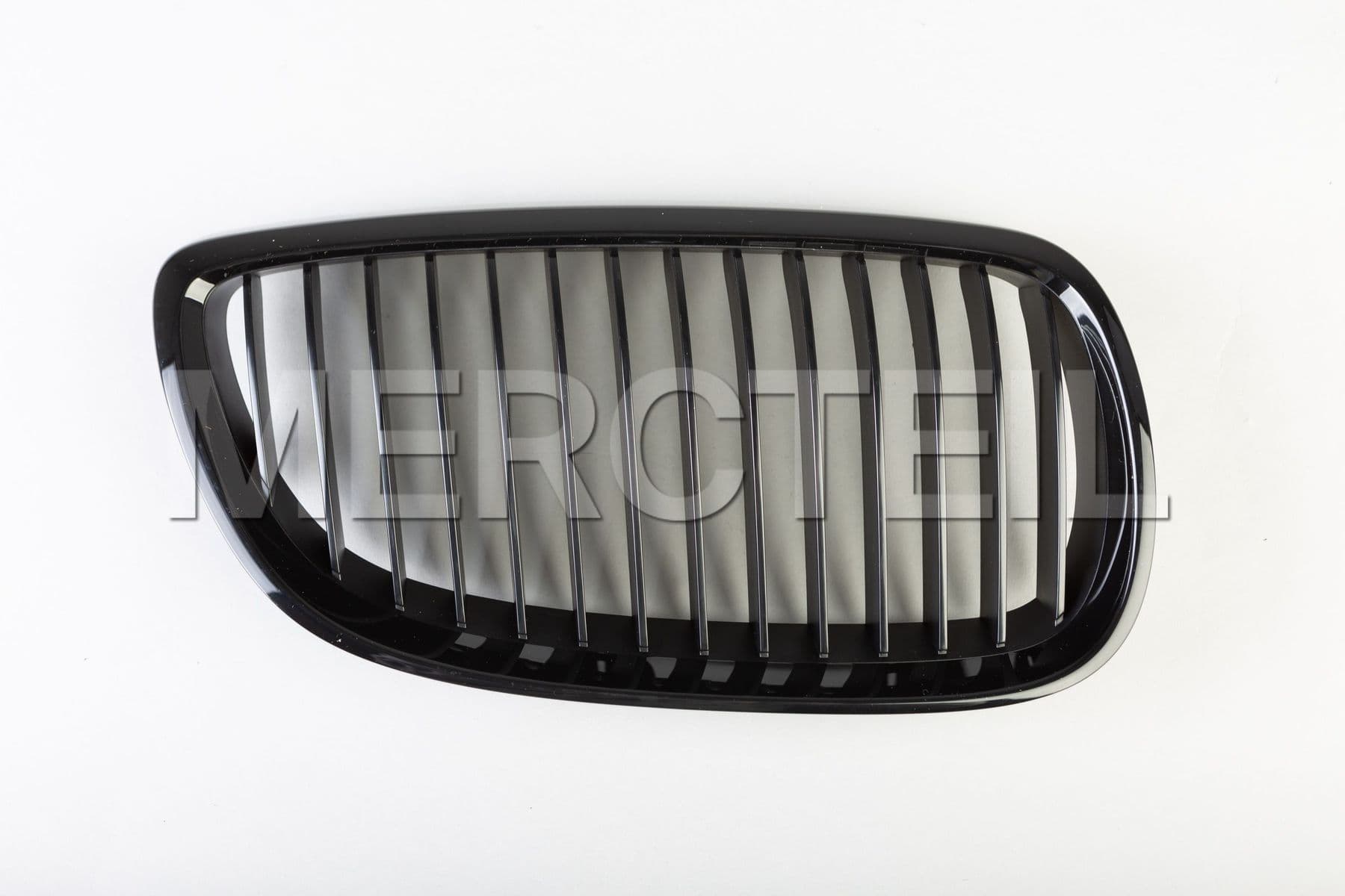 51712155450 BMW Front trim g