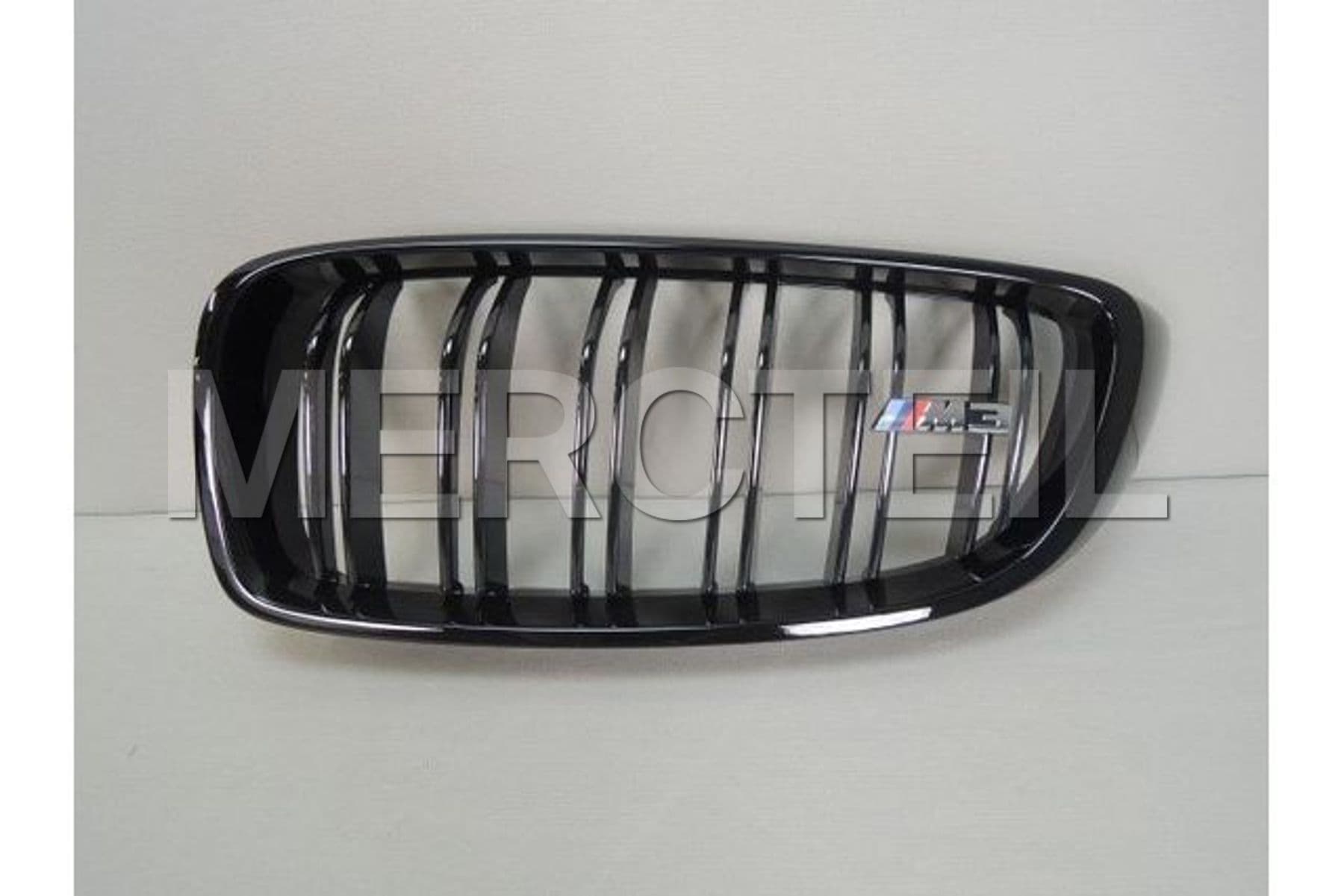 51712352813 BMW Trim grill,