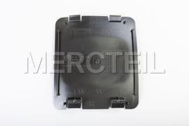 51717394830 BMW Lid for bulb