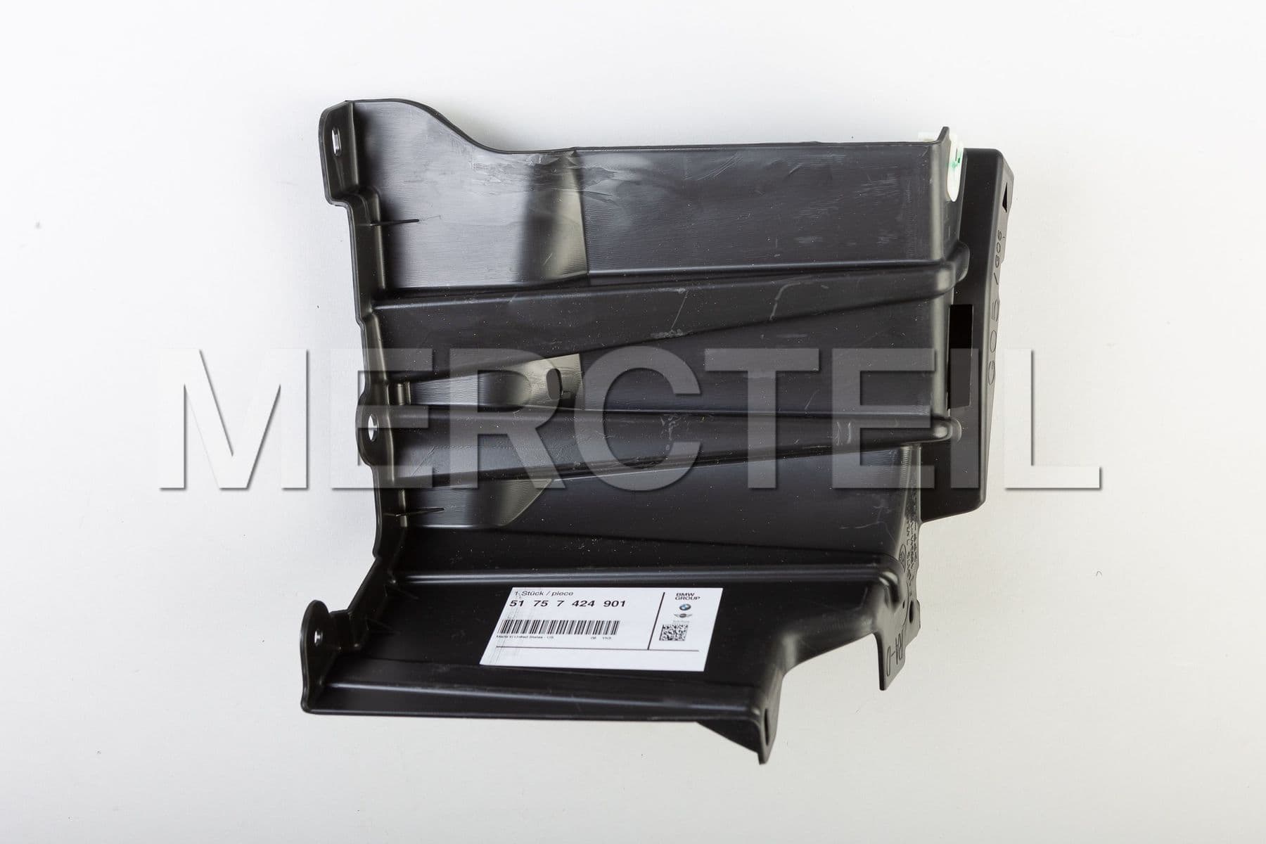51757424901 BMW Underbody pa