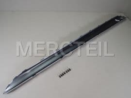 51777379994 BMW Cover panel,