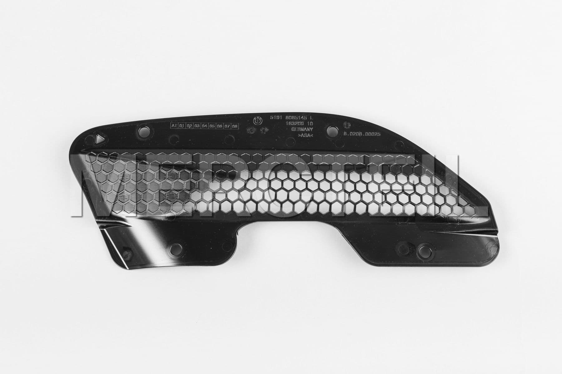 51918085145 BMW Grill, air i