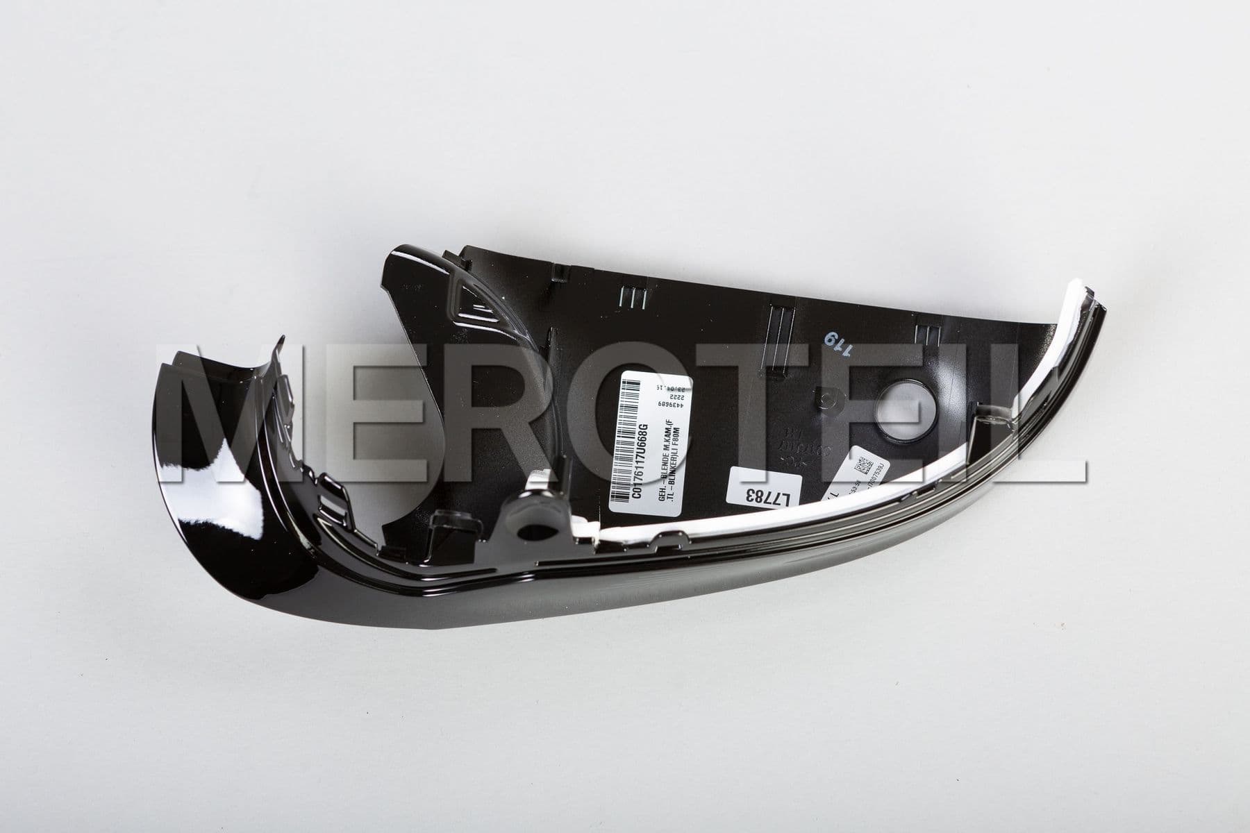 63137849049 BMW Housing lowe