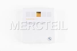 64119382615 BMW Golden Suite No. 2
