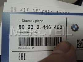 80232446462 BMW BMW Motorspo
