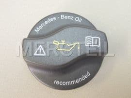 A0000101685 MERCEDES-BENZ FILLER CAP