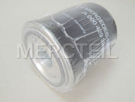 A0004293995 MERCEDES-BENZ DRYING AGENT BOX