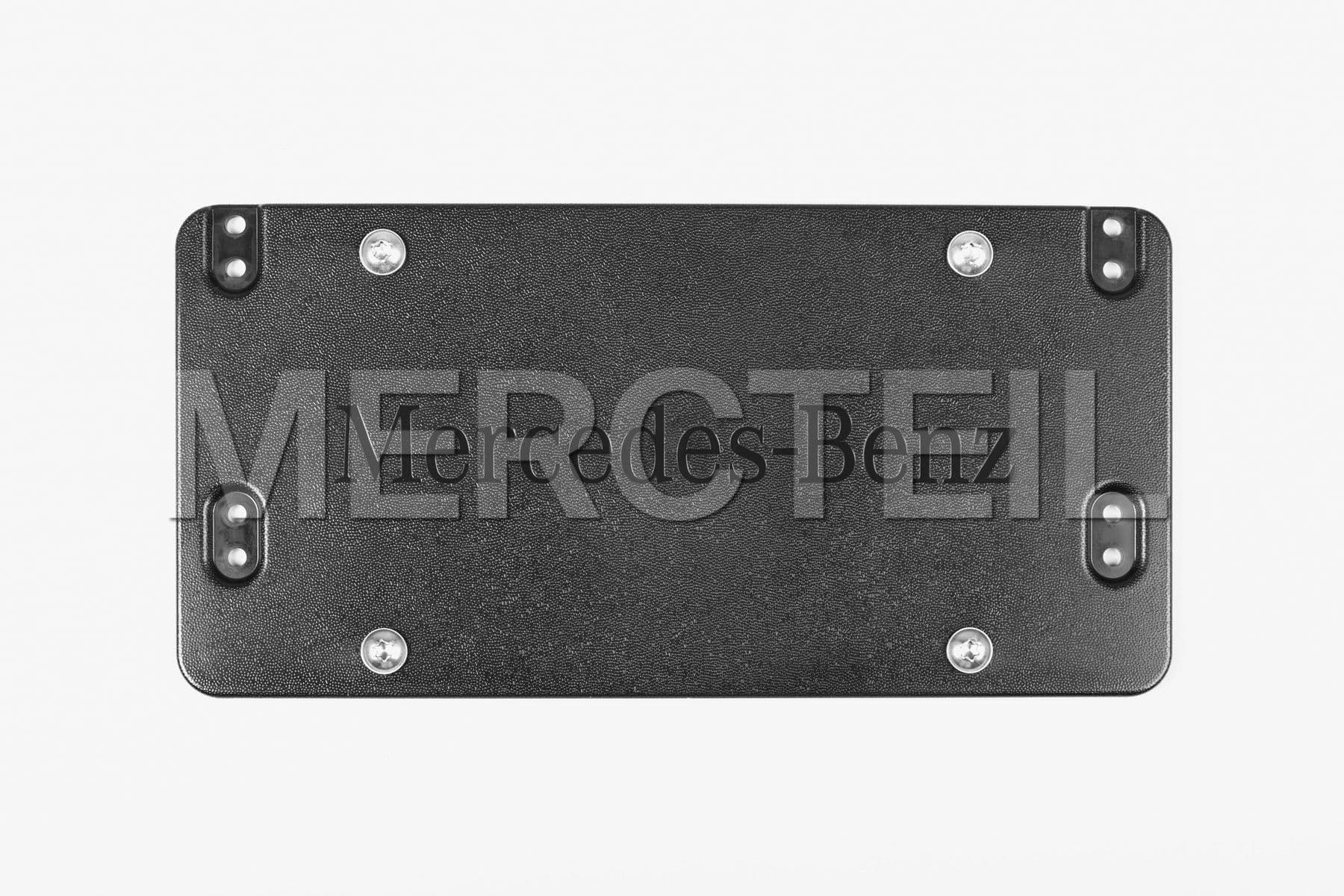 Buy the spare part Mercedes-Benz A000810171128 fastening plate