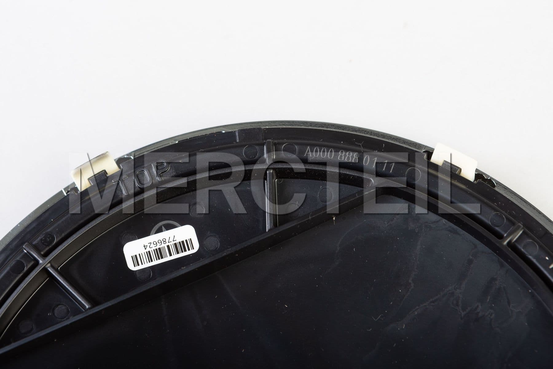 A0008880111 MERCEDES-BENZ BASE PLATE