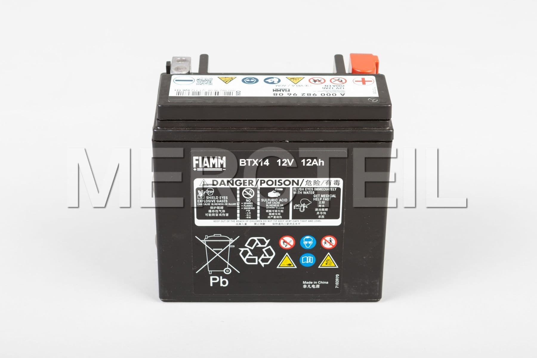 A000982960825 MERCEDES-BENZ ELECTRICAL SYSTEM BATTERY