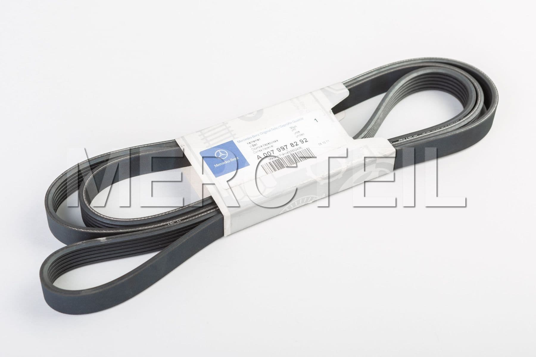 その他 velbon V-Ribbed Belt VOE17226029 17226029 for Volvo Excavator