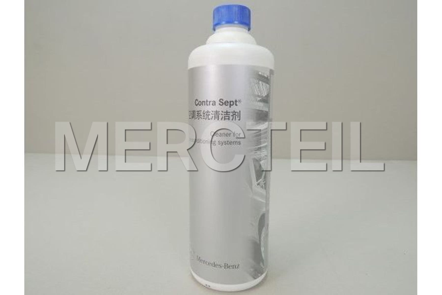 A0099896171098609 MERCEDES-BENZ CLEANER