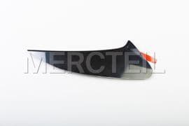 Buy the spare part Mercedes-Benz A1188851702 side spoiler