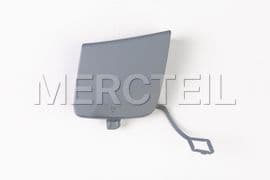 A1188854201649999 MERCEDES-BENZ COVER, TOWING EYE