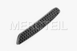 A1568850253 MERCEDES-BENZ COVER GRILLE