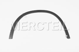 A1568852322 MERCEDES-BENZ COVER BUMPER AREA