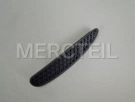 A1568858501 MERCEDES-BENZ COVER GRILL