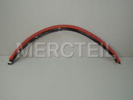 A1648846122 MERCEDES-BENZ COVER