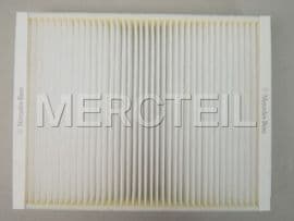 A1668300218 MERCEDES-BENZ DUST FILTER