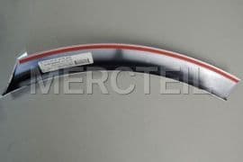 A16688491229775 MERCEDES-BENZ WHEEL ARCH COVER