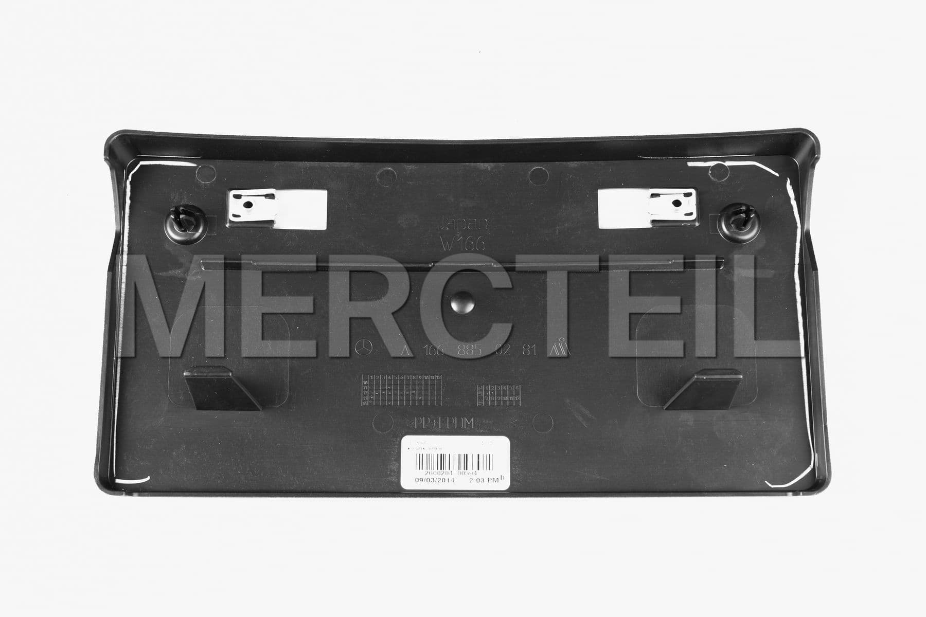 A1668850281 MERCEDES-BENZ LICENSE PLATE MOLDING