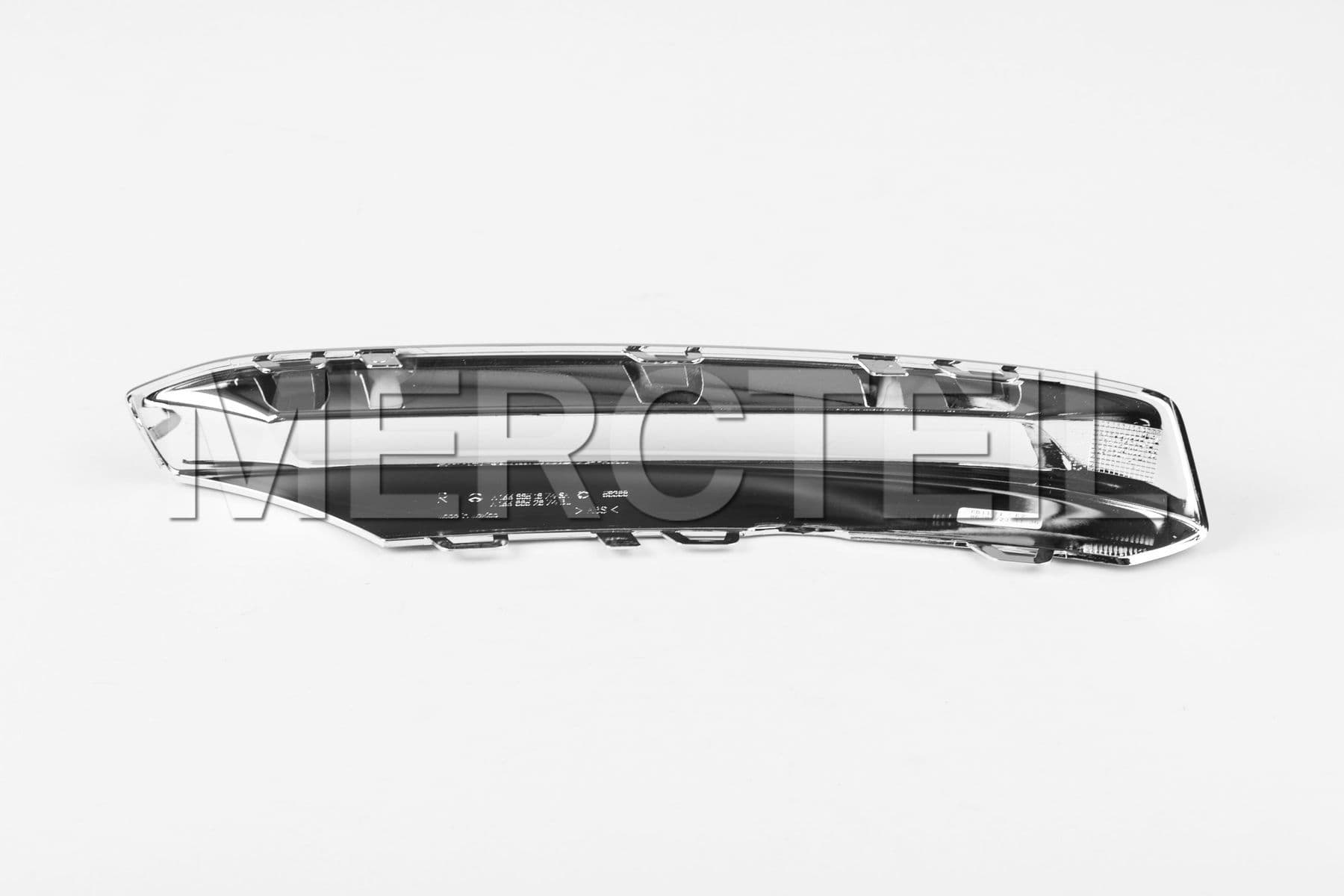 A1668851874 MERCEDES-BENZ ORNAMENTAL MOLDING