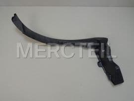 A1668853200 MERCEDES-BENZ COVER, BUMPER AREA