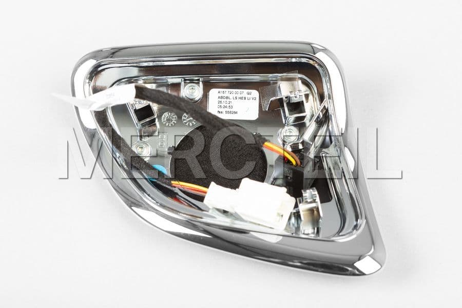 Buy the spare part Mercedes-Benz A16772000077F24 cover trim
