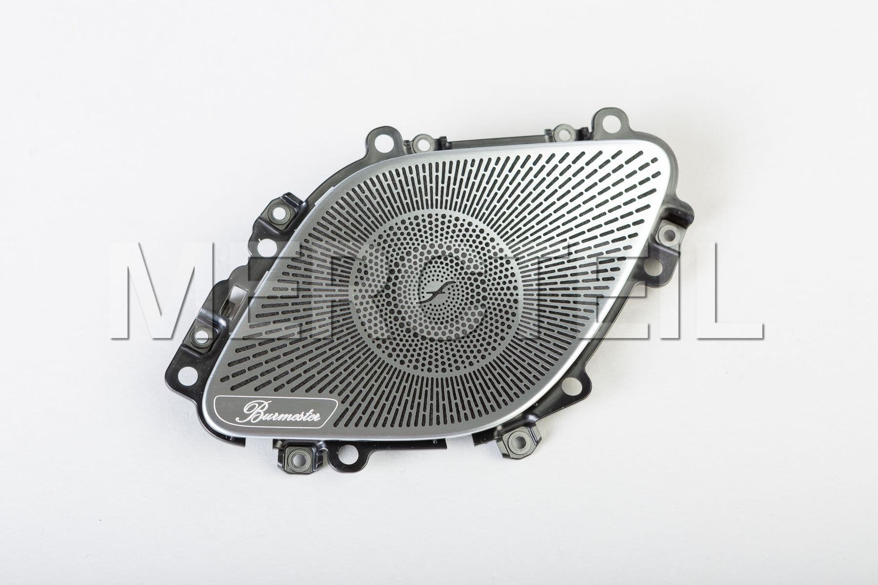 A1677206900 MERCEDES-BENZ COVERING PANEL