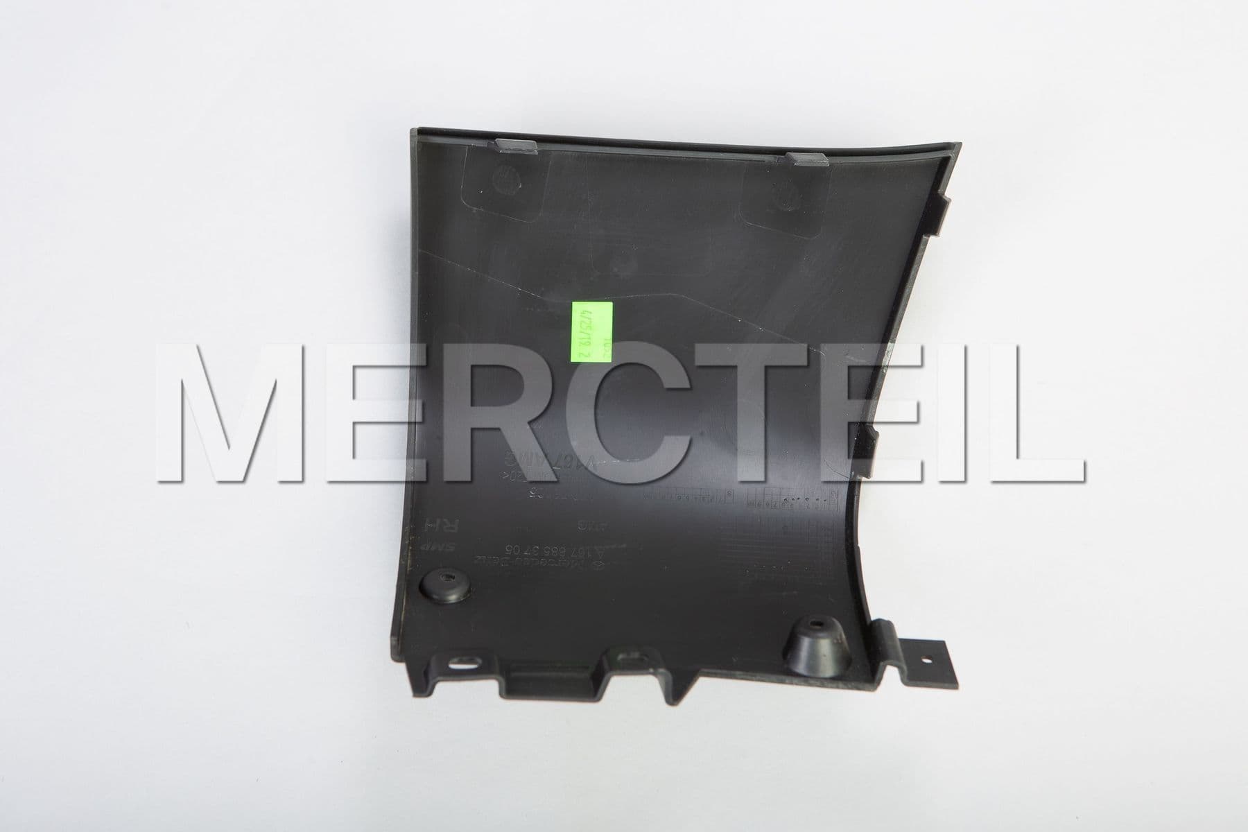 A1678853705 MERCEDES-BENZ COVER