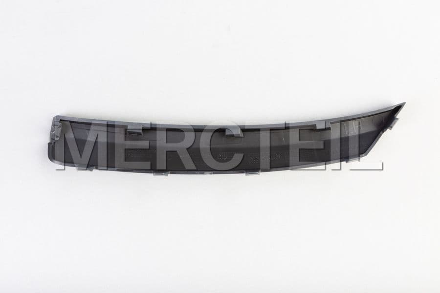 Buy the spare part Mercedes-Benz A16788557039999 cover bumper area 